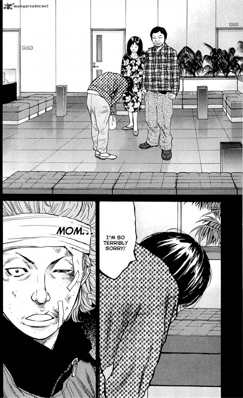 Clover Tetsuhiro Hirakawa 148 8