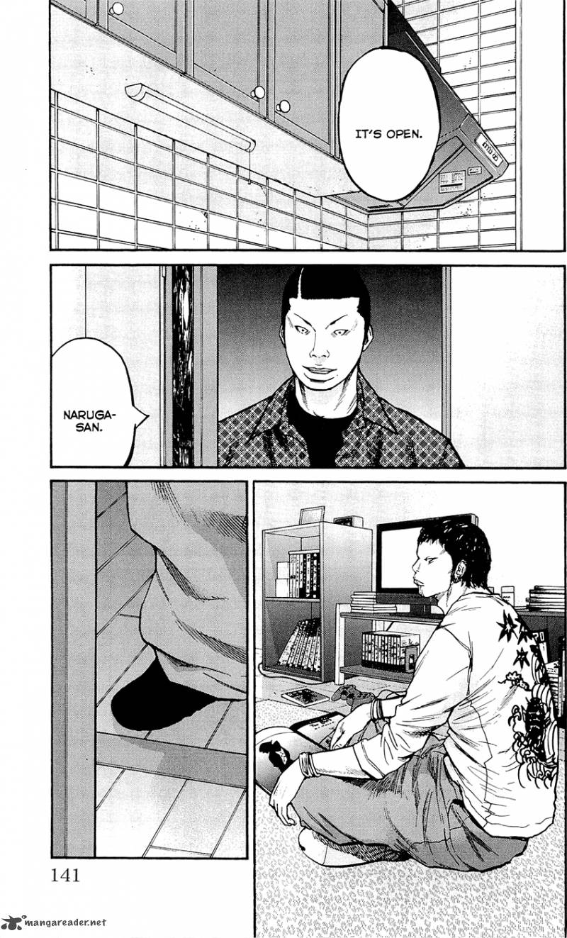 Clover Tetsuhiro Hirakawa 149 17
