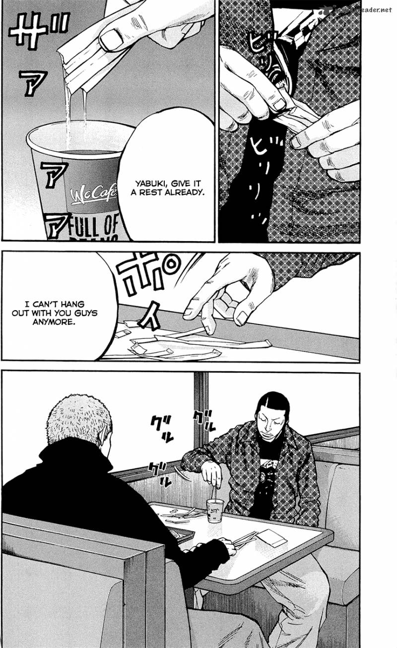 Clover Tetsuhiro Hirakawa 149 4