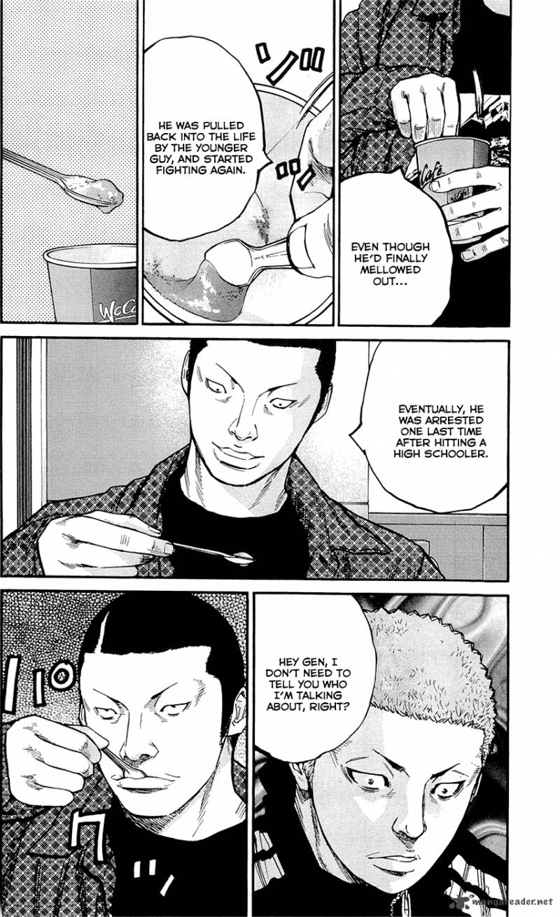 Clover Tetsuhiro Hirakawa 149 8