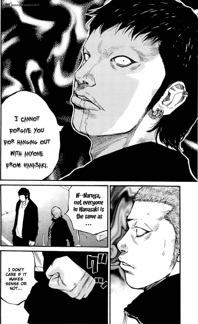 Clover Tetsuhiro Hirakawa 150 14