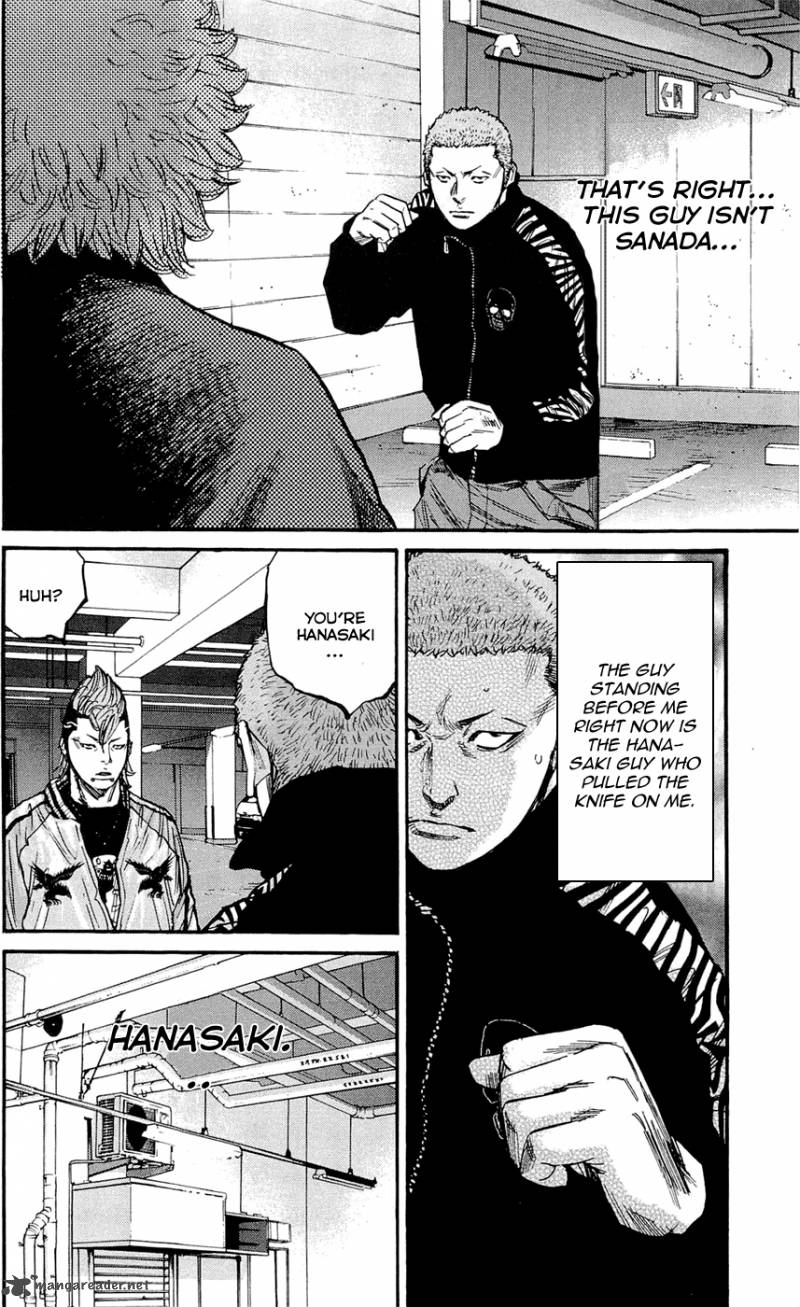 Clover Tetsuhiro Hirakawa 151 10