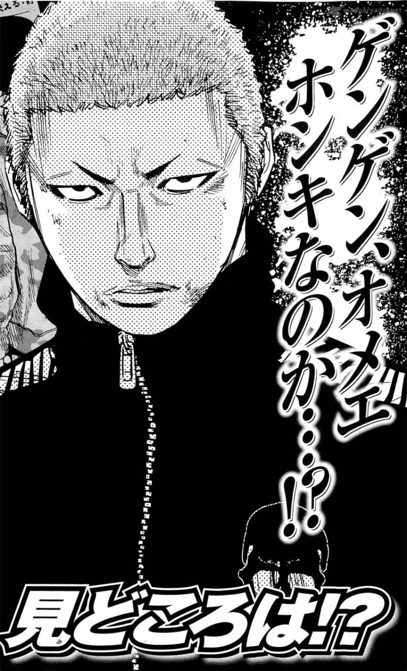 Clover Tetsuhiro Hirakawa 151 26