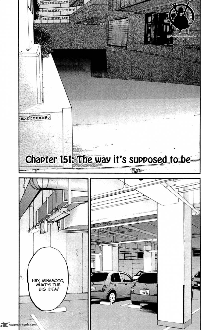Clover Tetsuhiro Hirakawa 151 3