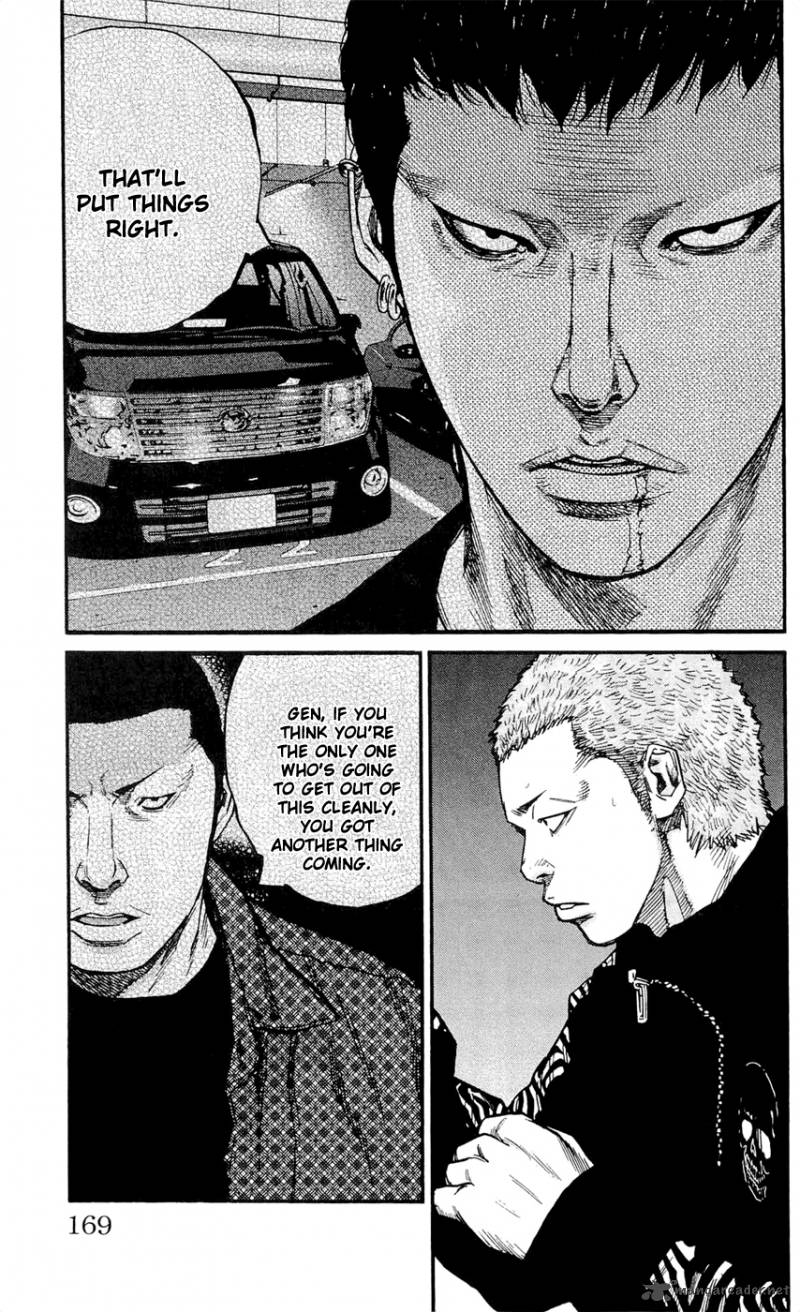 Clover Tetsuhiro Hirakawa 151 5