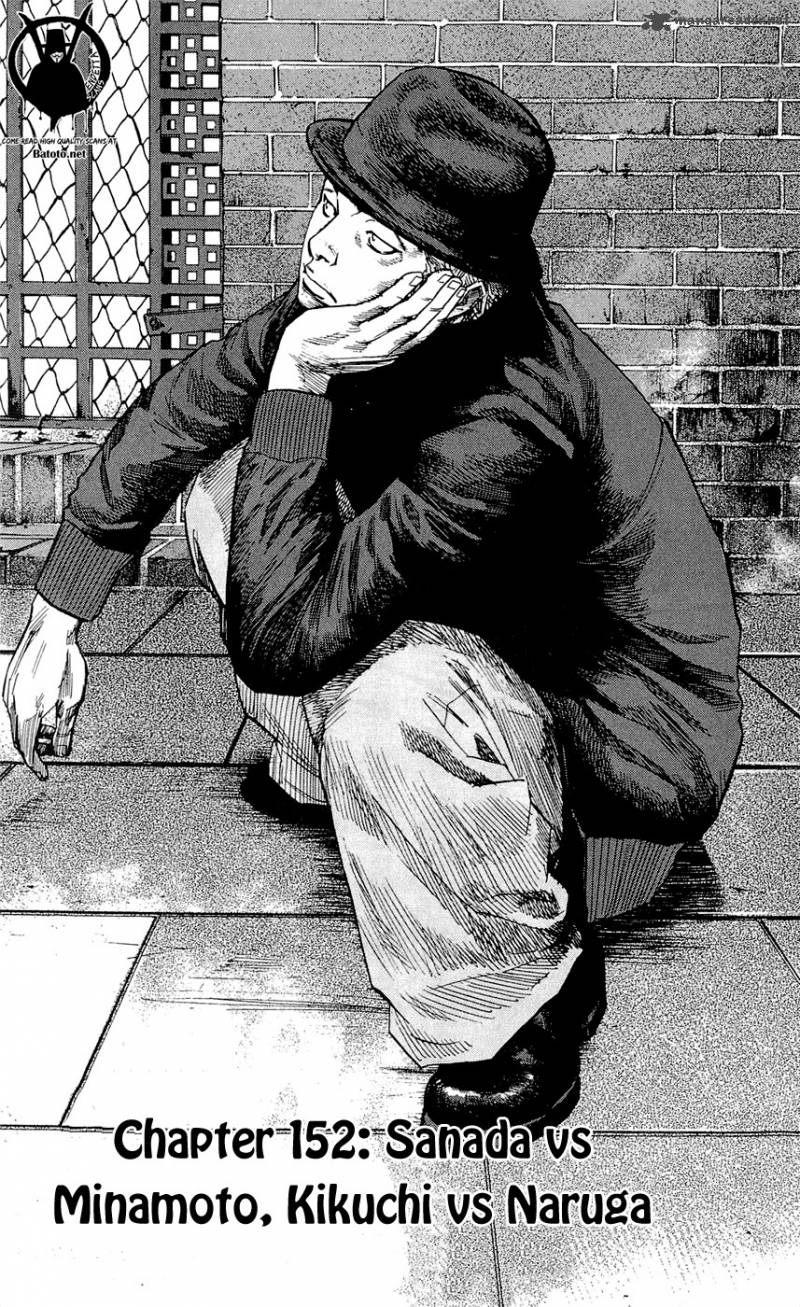 Clover Tetsuhiro Hirakawa 152 11