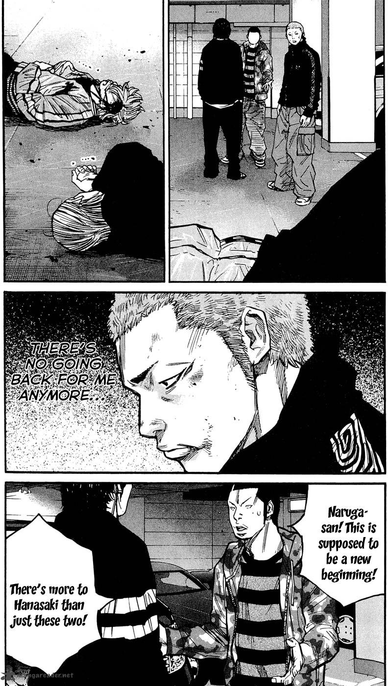 Clover Tetsuhiro Hirakawa 152 25