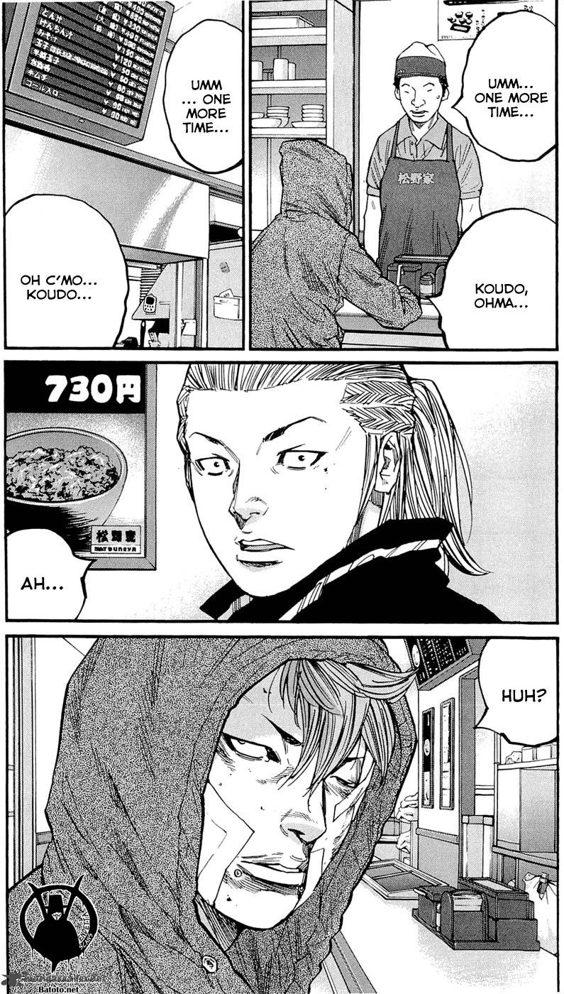 Clover Tetsuhiro Hirakawa 152 30