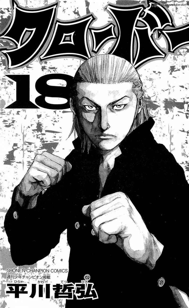Clover Tetsuhiro Hirakawa 152 7