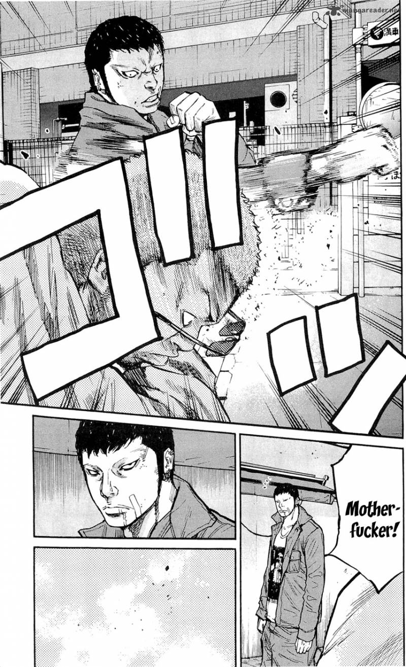 Clover Tetsuhiro Hirakawa 153 12