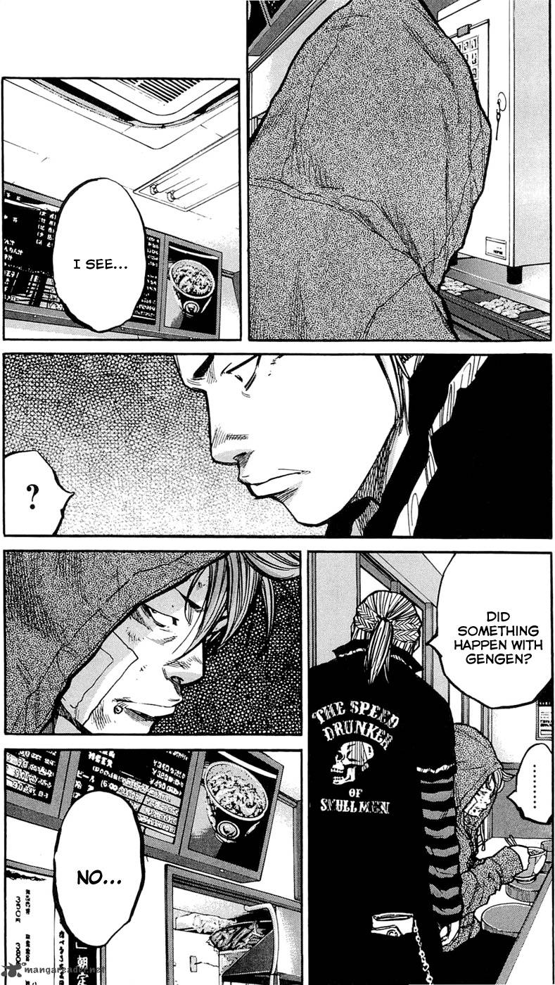 Clover Tetsuhiro Hirakawa 153 7