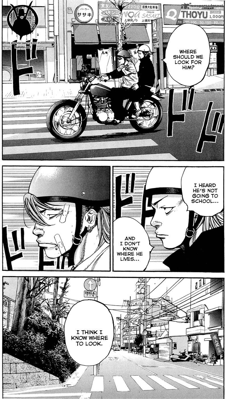 Clover Tetsuhiro Hirakawa 154 21