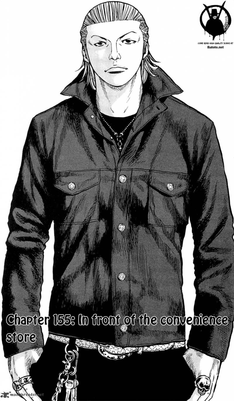 Clover Tetsuhiro Hirakawa 155 2