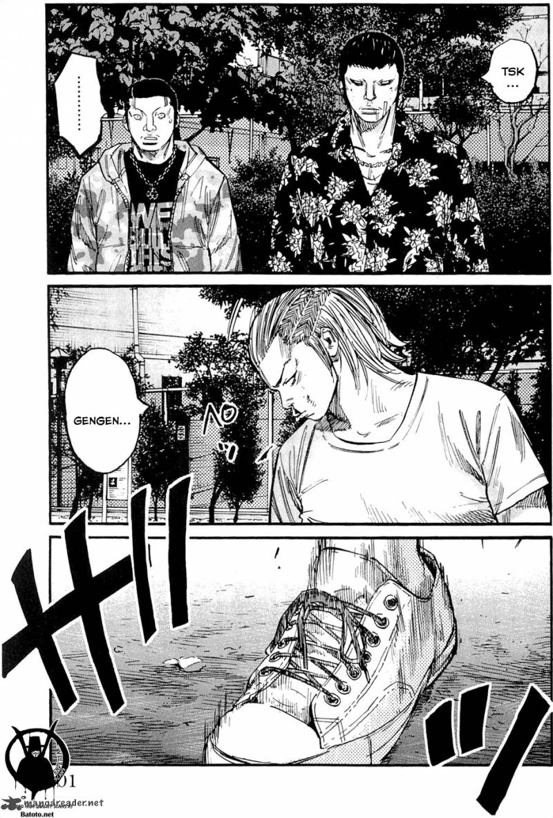 Clover Tetsuhiro Hirakawa 156 16