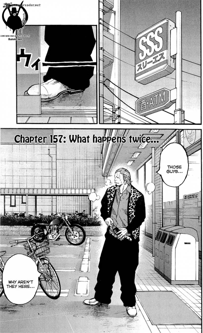 Clover Tetsuhiro Hirakawa 157 2