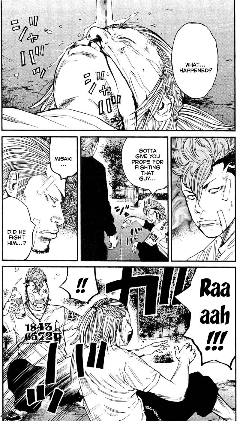 Clover Tetsuhiro Hirakawa 157 6