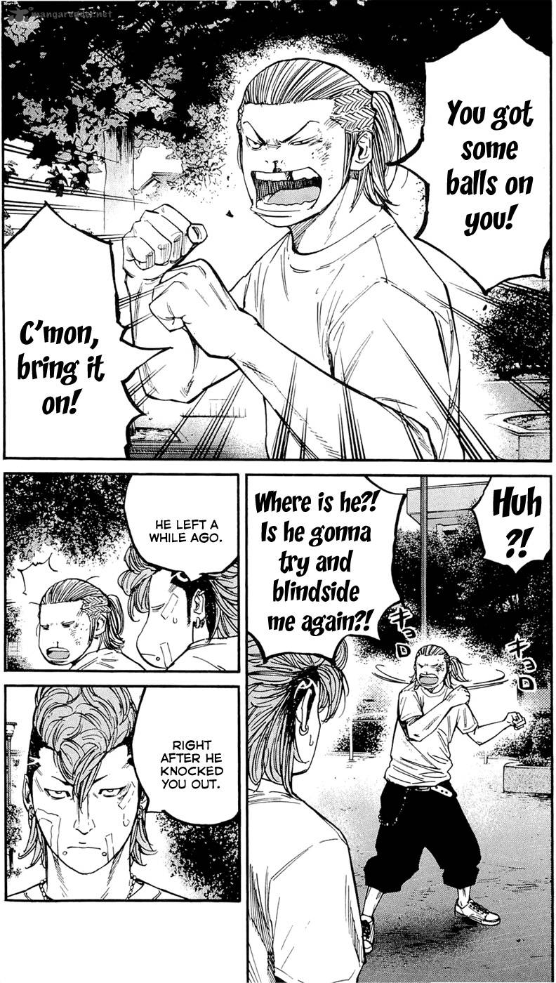 Clover Tetsuhiro Hirakawa 157 7
