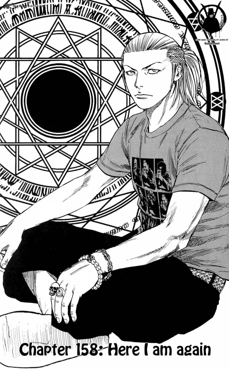 Clover Tetsuhiro Hirakawa 158 2