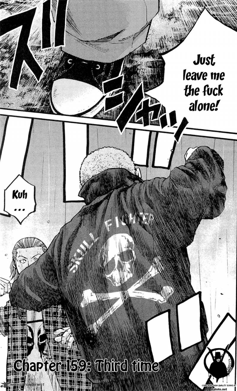 Clover Tetsuhiro Hirakawa 159 2
