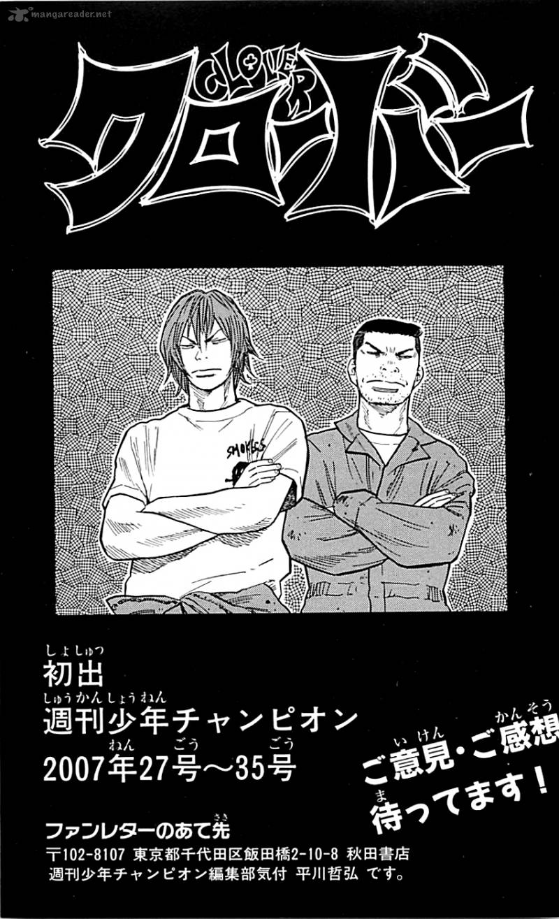 Clover Tetsuhiro Hirakawa 16 22