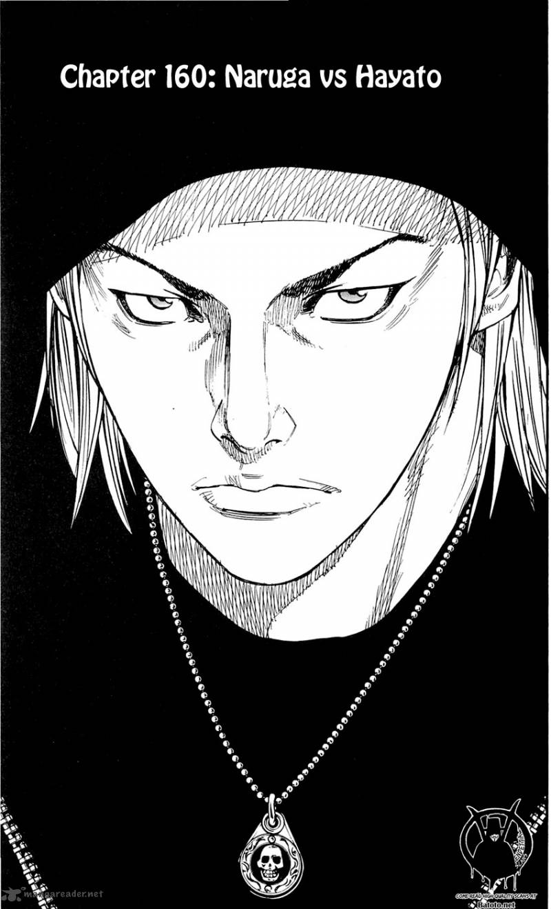 Clover Tetsuhiro Hirakawa 160 2