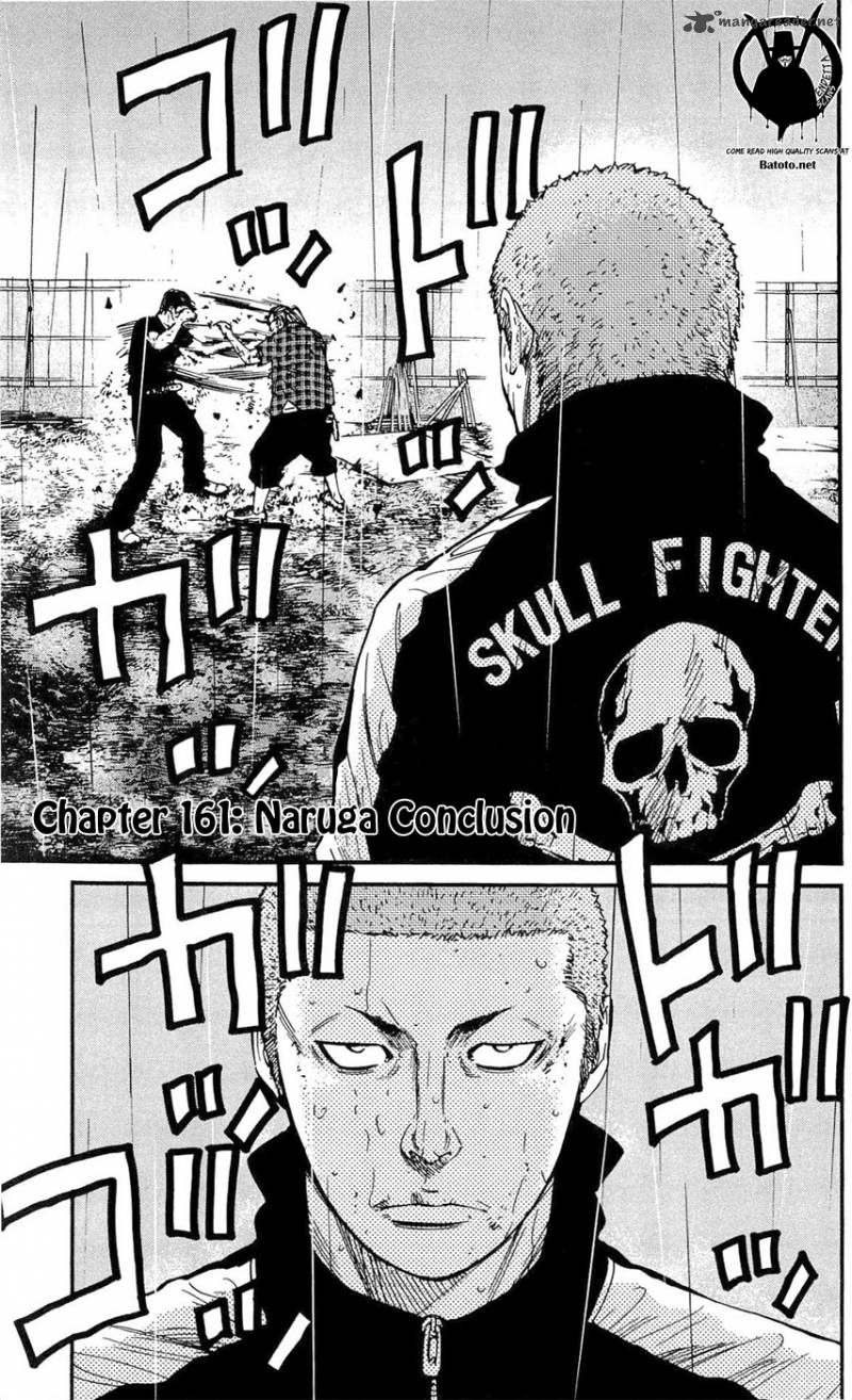 Clover Tetsuhiro Hirakawa 161 11