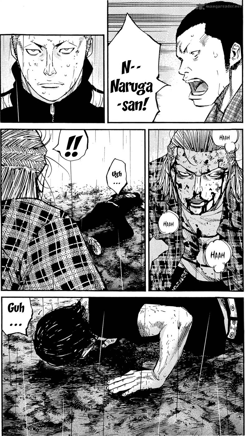 Clover Tetsuhiro Hirakawa 161 19