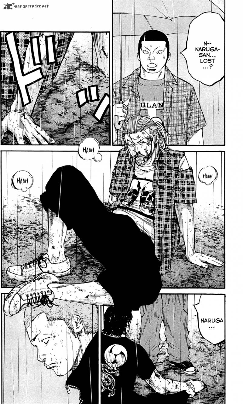 Clover Tetsuhiro Hirakawa 161 27