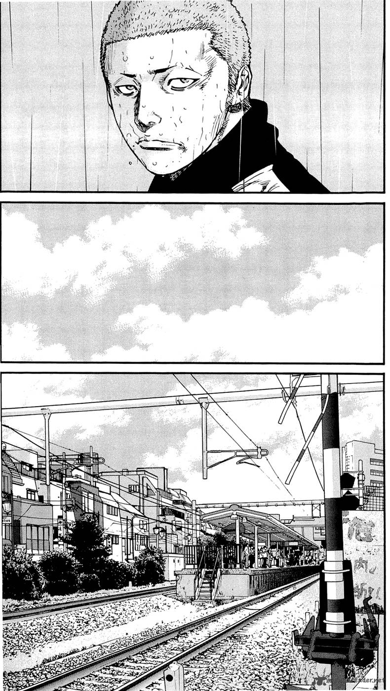 Clover Tetsuhiro Hirakawa 162 15