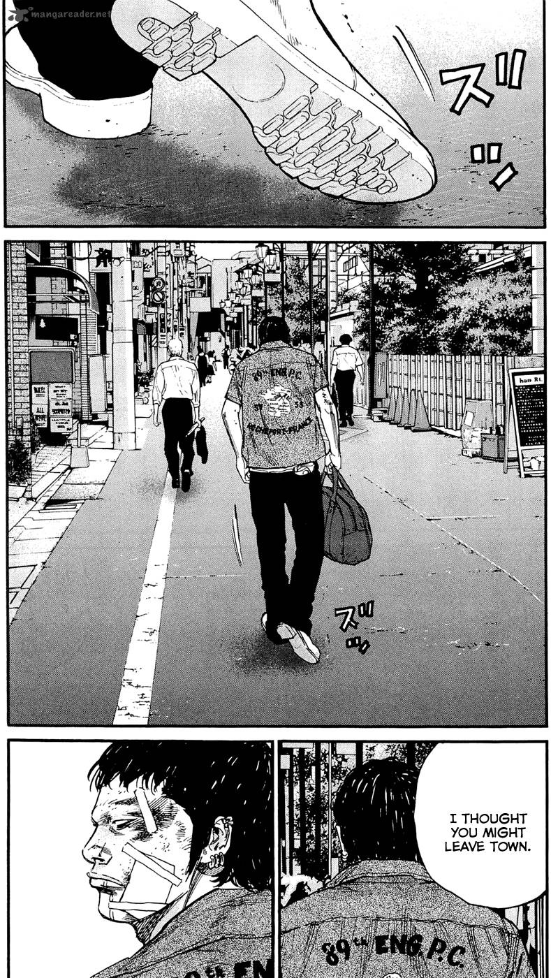 Clover Tetsuhiro Hirakawa 162 16