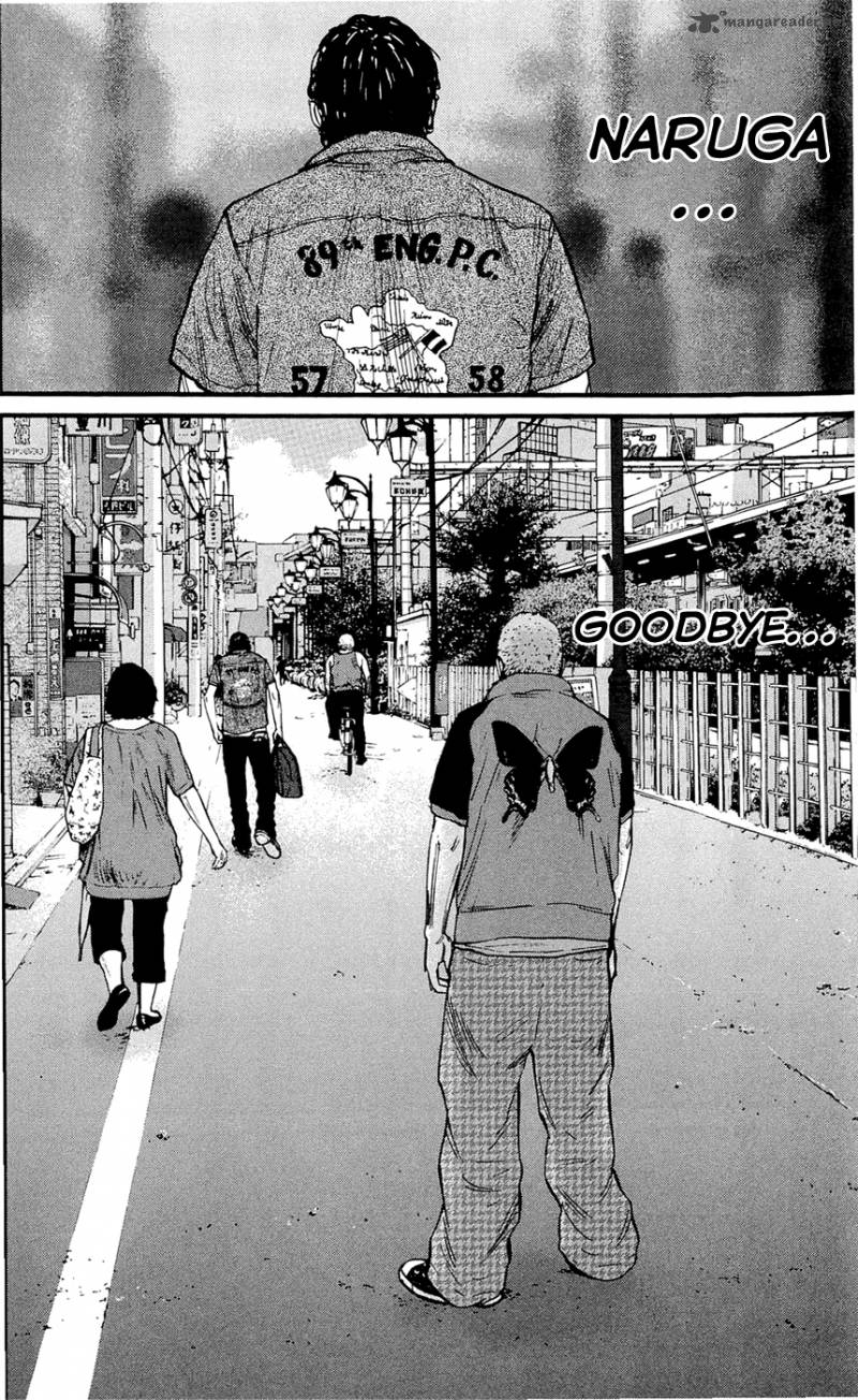 Clover Tetsuhiro Hirakawa 162 21