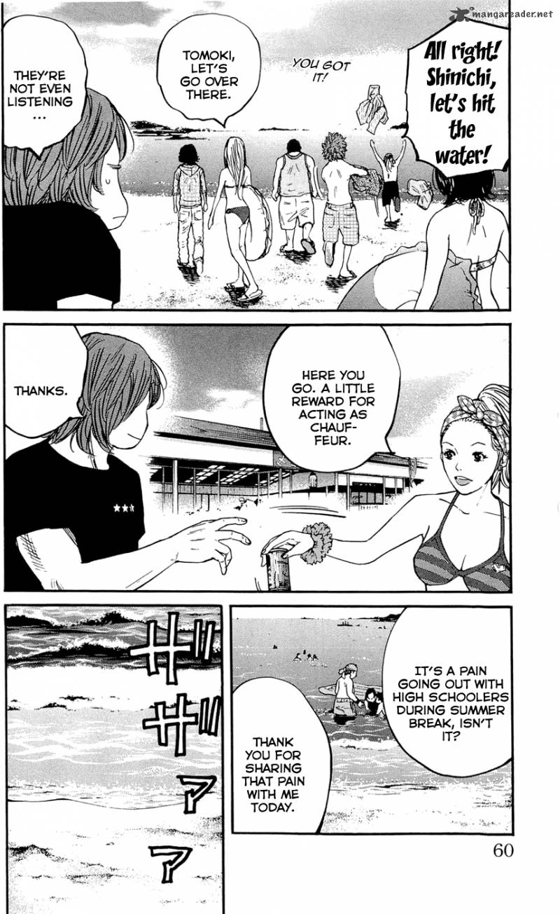 Clover Tetsuhiro Hirakawa 163 15