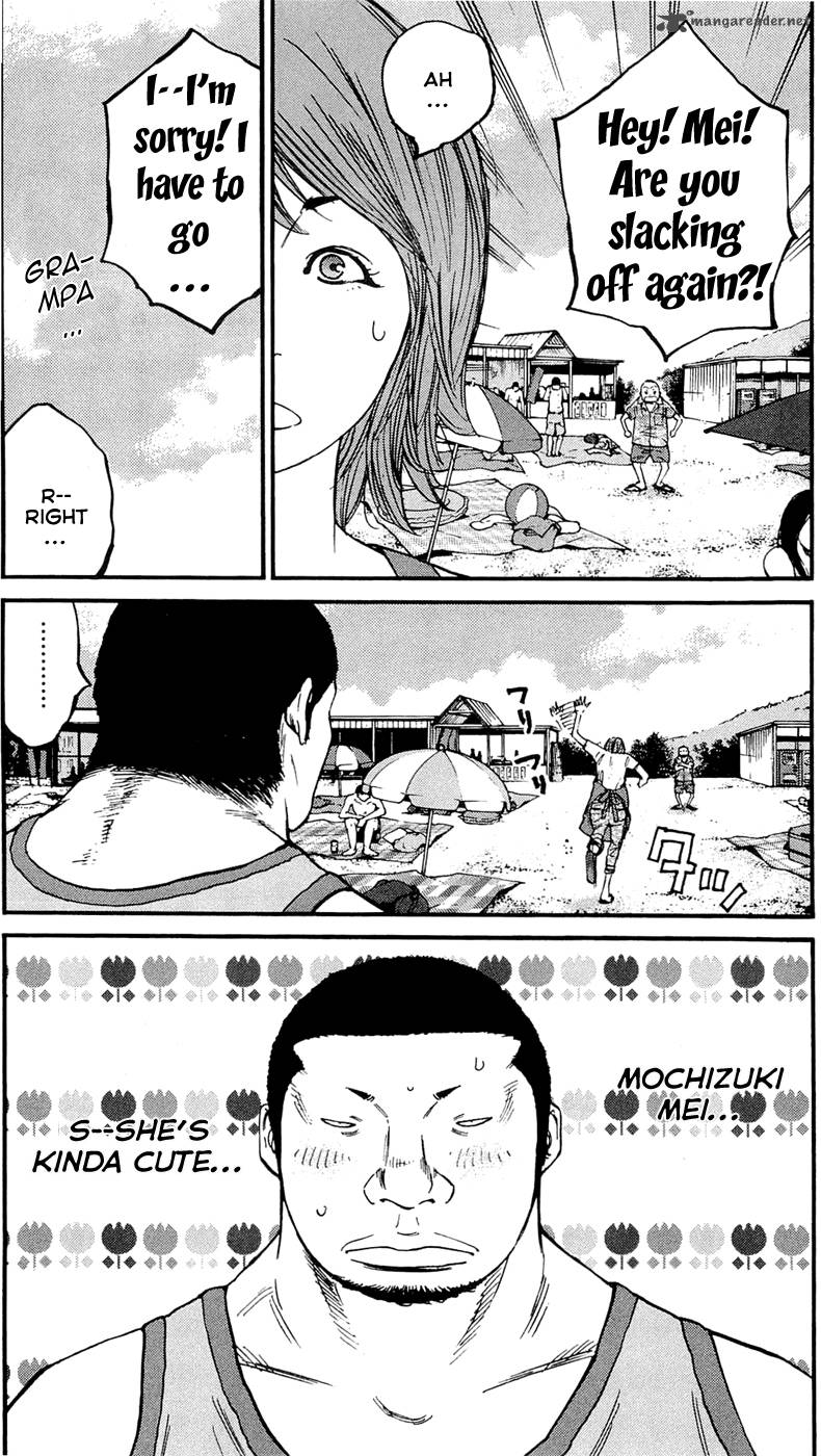Clover Tetsuhiro Hirakawa 164 22