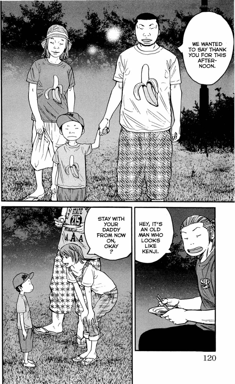 Clover Tetsuhiro Hirakawa 166 16