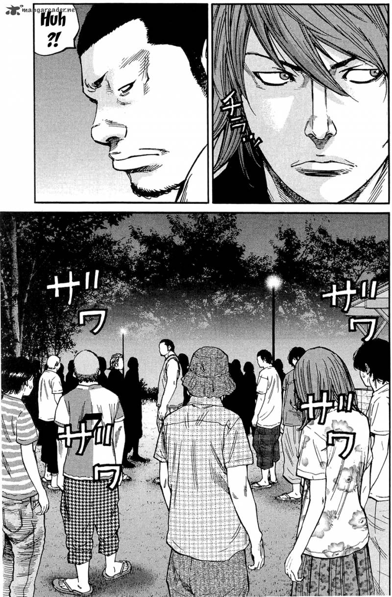 Clover Tetsuhiro Hirakawa 167 7