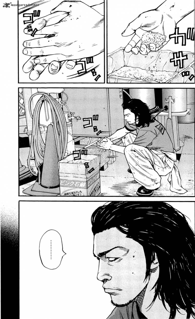 Clover Tetsuhiro Hirakawa 169 15