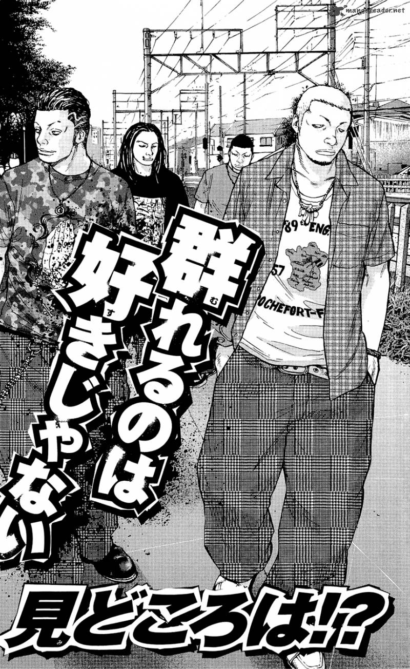Clover Tetsuhiro Hirakawa 169 26