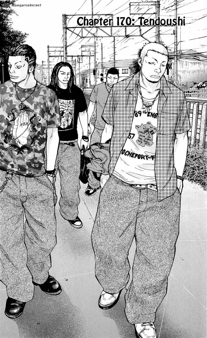 Clover Tetsuhiro Hirakawa 170 13