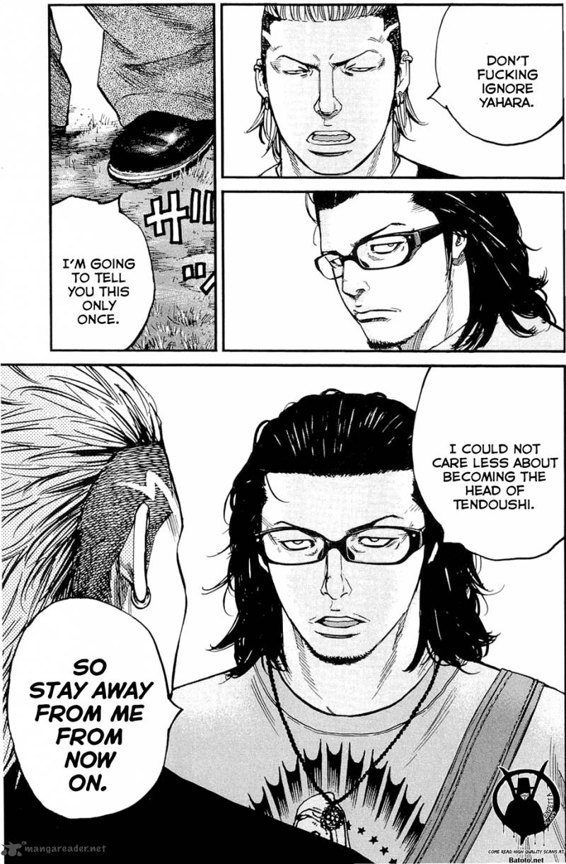 Clover Tetsuhiro Hirakawa 171 11