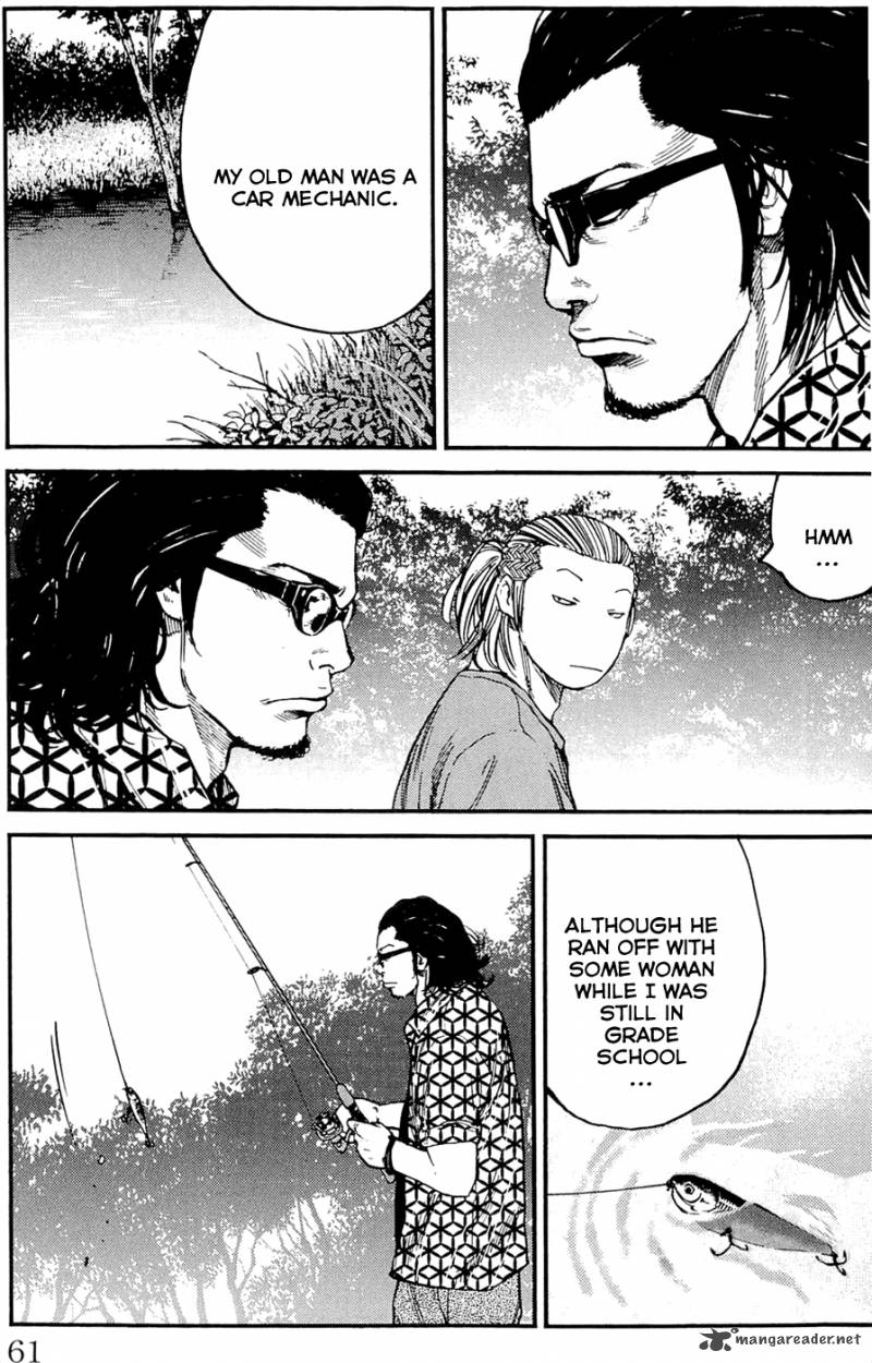 Clover Tetsuhiro Hirakawa 172 17