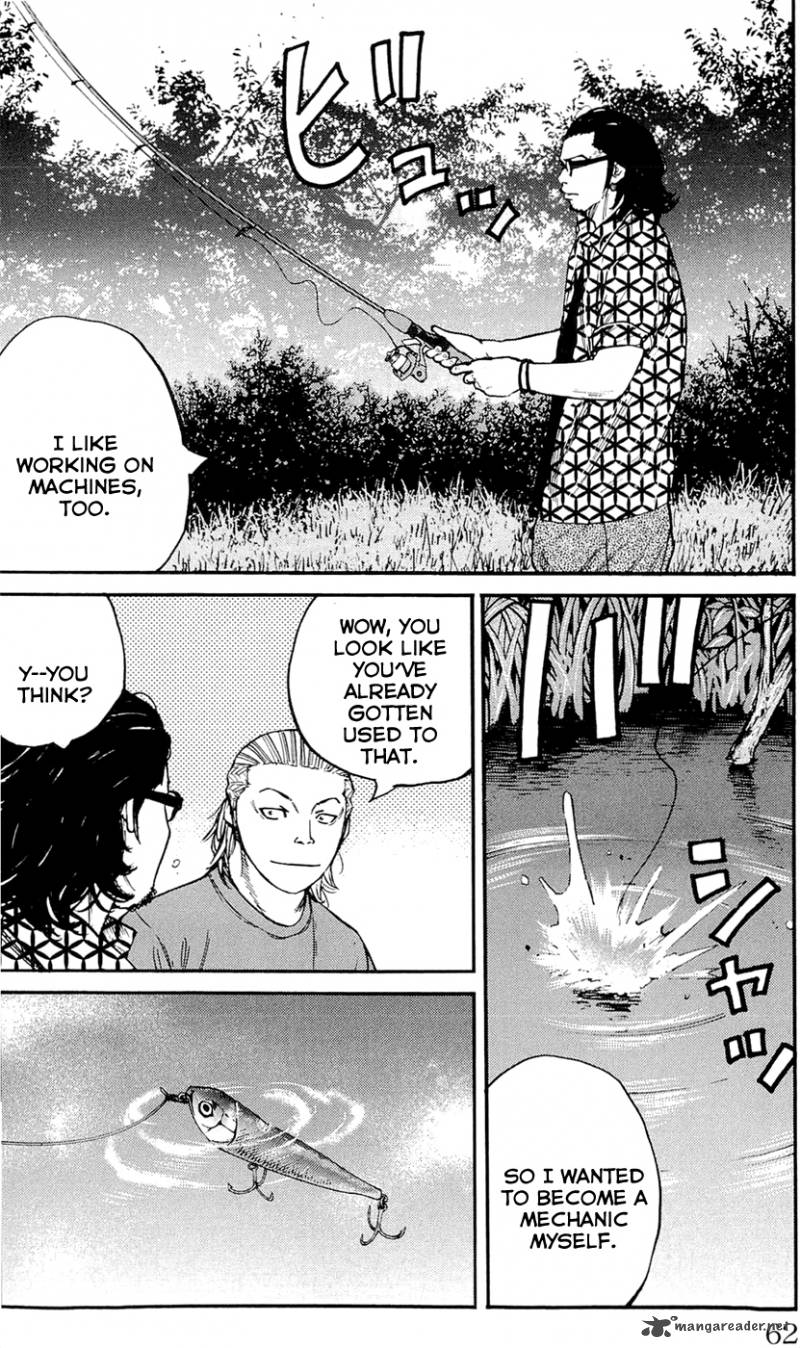 Clover Tetsuhiro Hirakawa 172 18