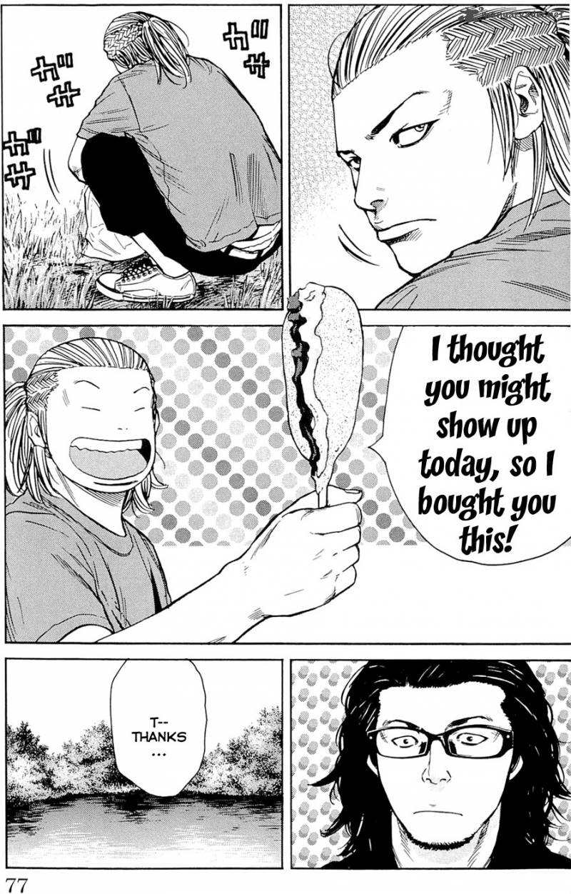 Clover Tetsuhiro Hirakawa 173 13