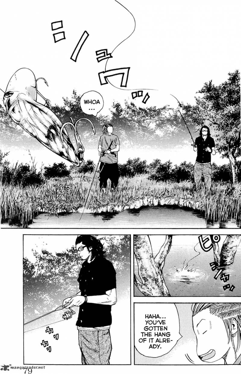 Clover Tetsuhiro Hirakawa 173 15