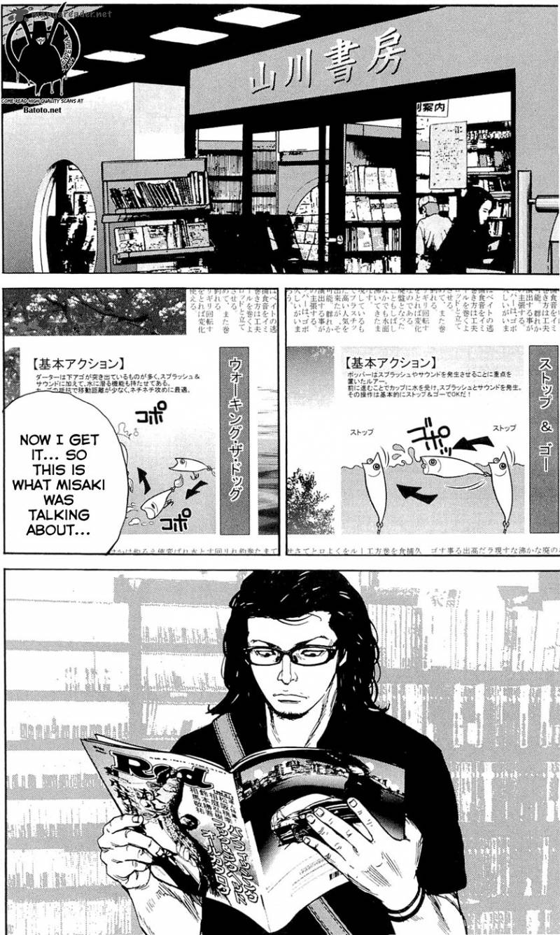 Clover Tetsuhiro Hirakawa 174 11