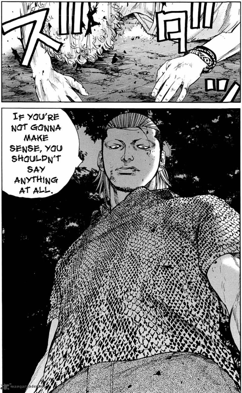 Clover Tetsuhiro Hirakawa 174 22