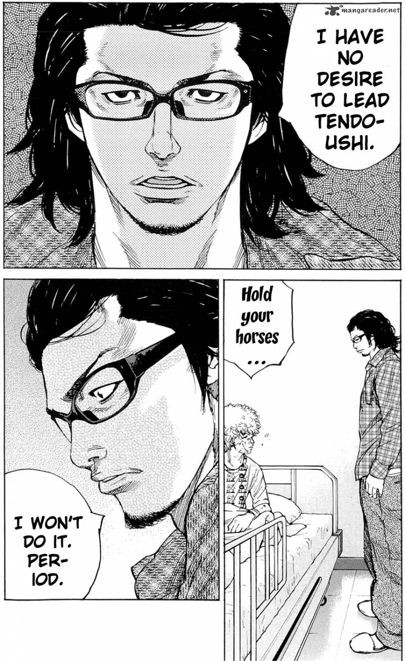 Clover Tetsuhiro Hirakawa 175 10