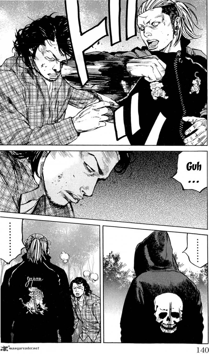 Clover Tetsuhiro Hirakawa 176 16