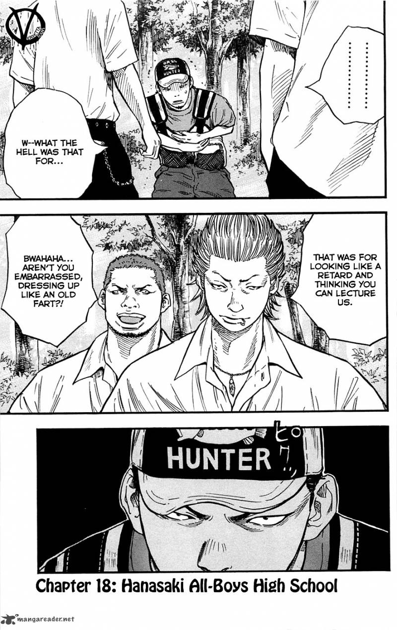 Clover Tetsuhiro Hirakawa 18 2