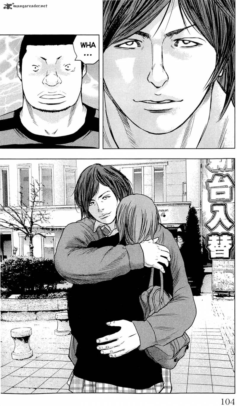 Clover Tetsuhiro Hirakawa 183 19