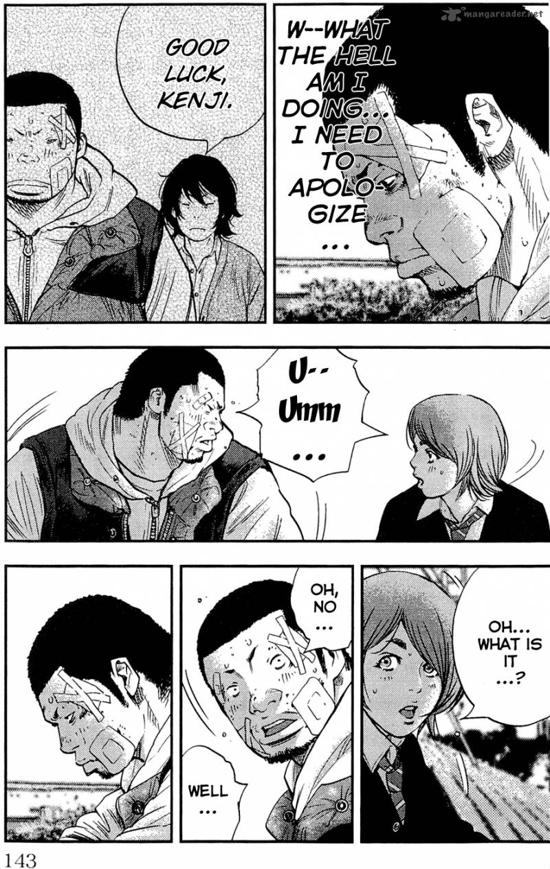 Clover Tetsuhiro Hirakawa 194 15